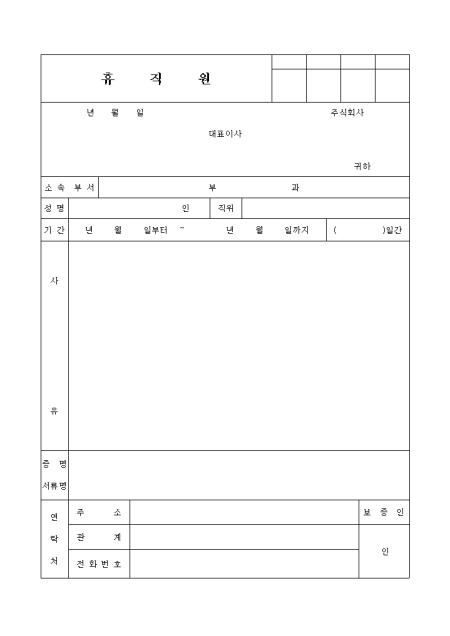 미리보기