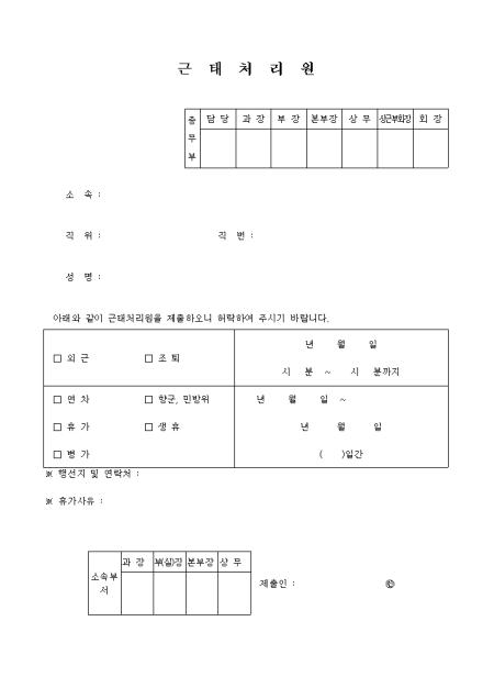 미리보기