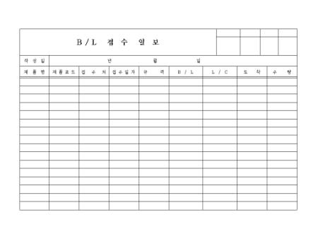 �̸�����