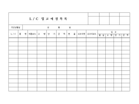 �̸�����