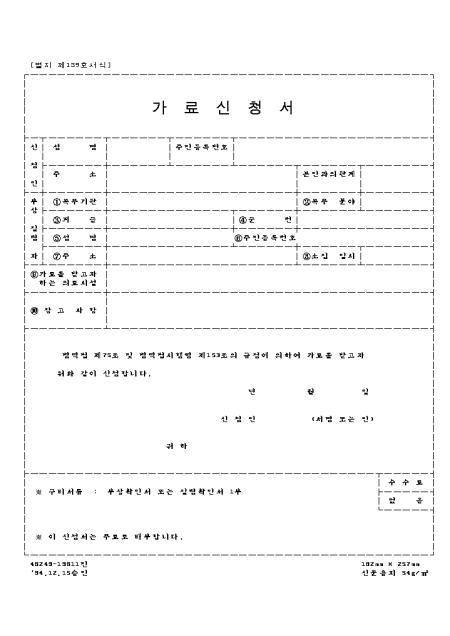 미리보기