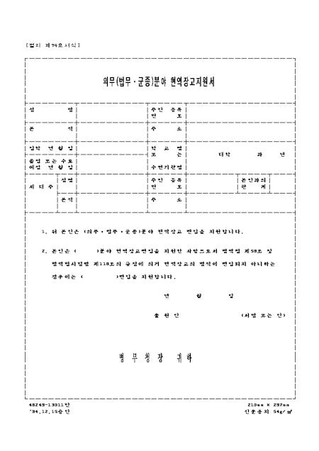 미리보기