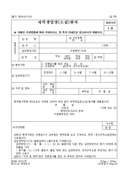 미리보기