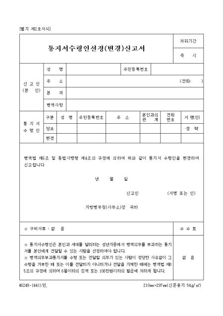 미리보기
