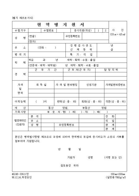미리보기