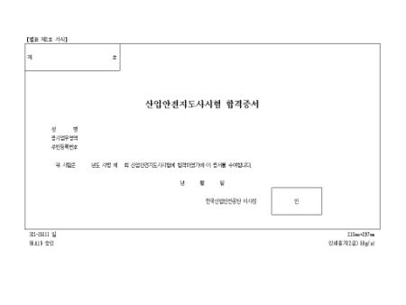 �̸�����