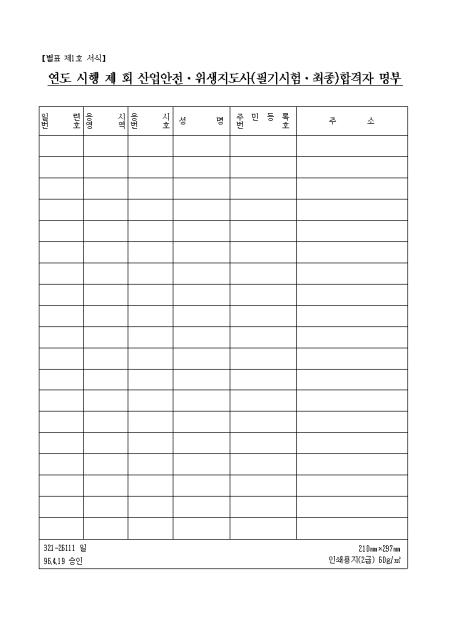 �̸�����