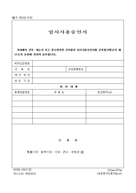 �̸�����