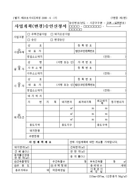 �̸�����