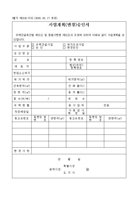 �̸�����