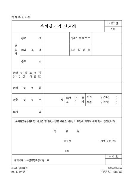 미리보기