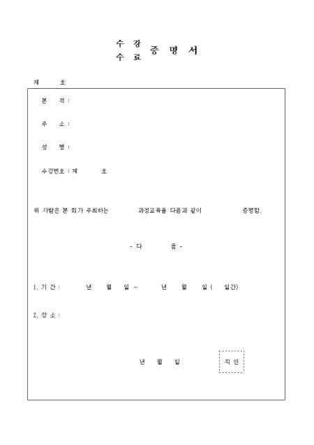 미리보기
