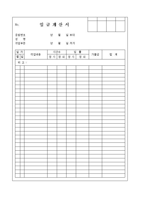 미리보기