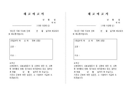 미리보기