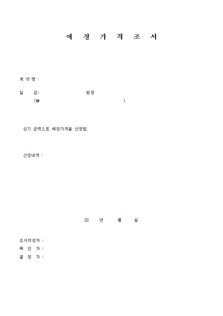 �̸�����