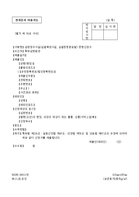 �̸�����