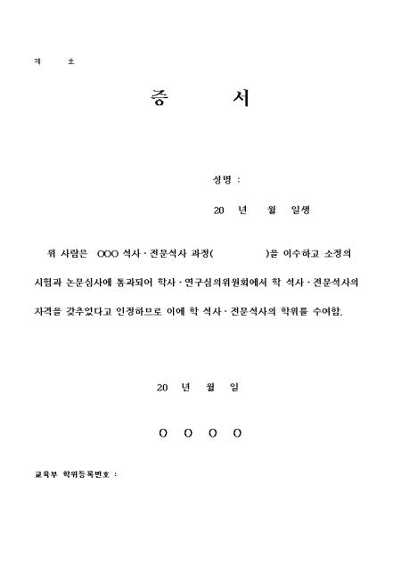 �̸�����