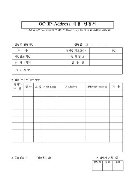 �̸�����