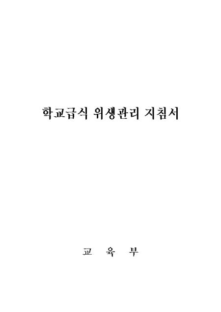 �̸�����