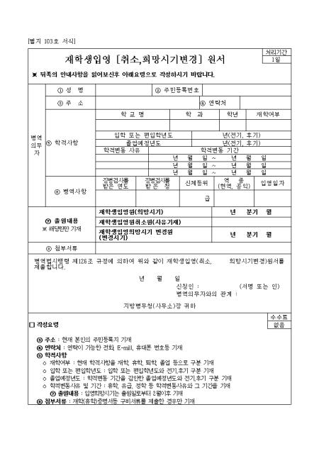 미리보기