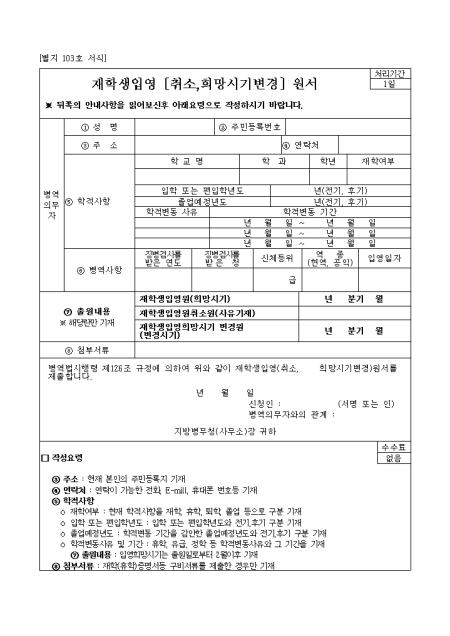 미리보기