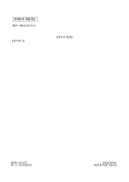 �̸�����