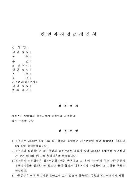 �̸�����