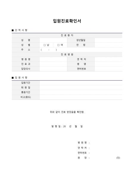미리보기