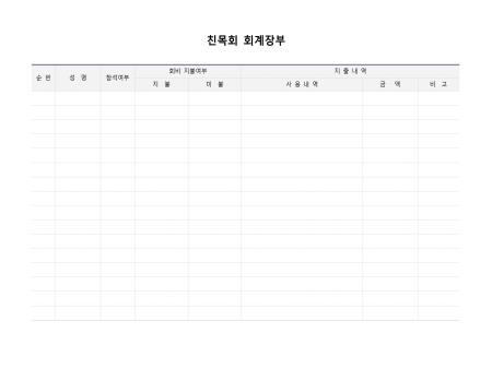 미리보기