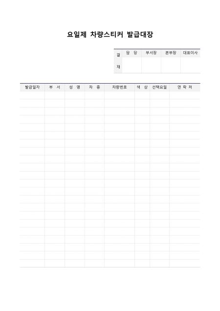 미리보기