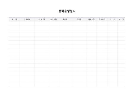 미리보기