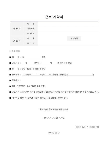 미리보기