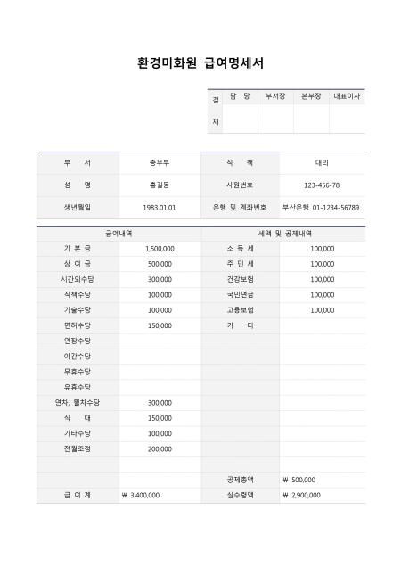 미리보기
