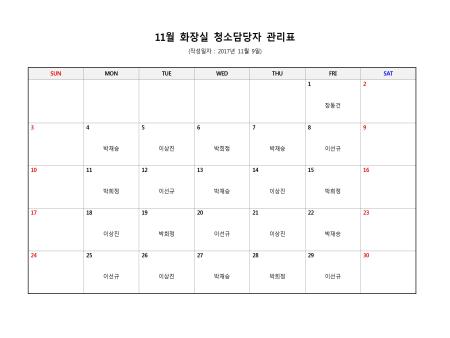 미리보기