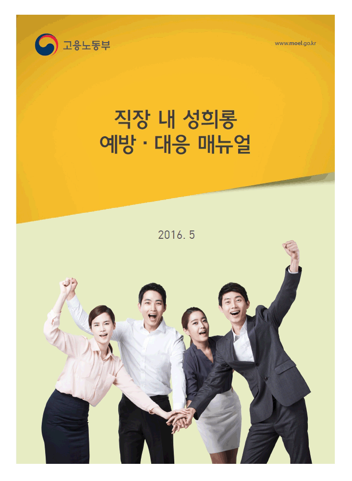 미리보기