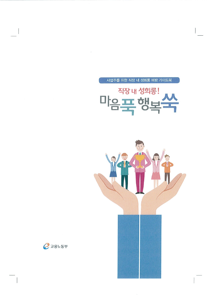 미리보기