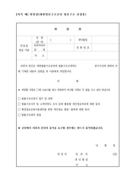 미리보기