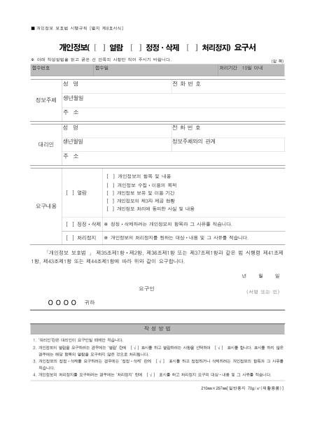 미리보기