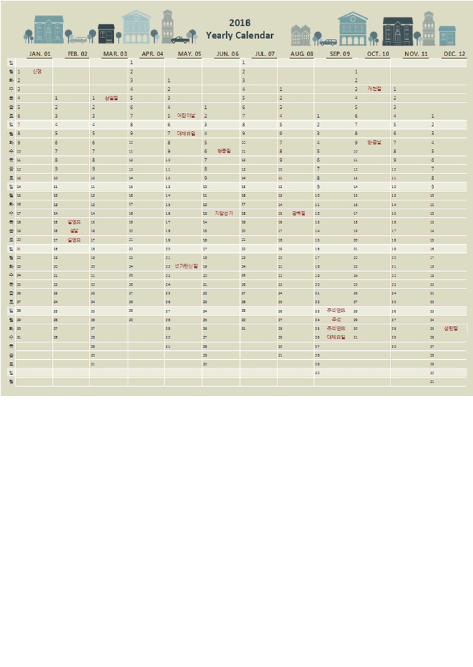 �̸�����