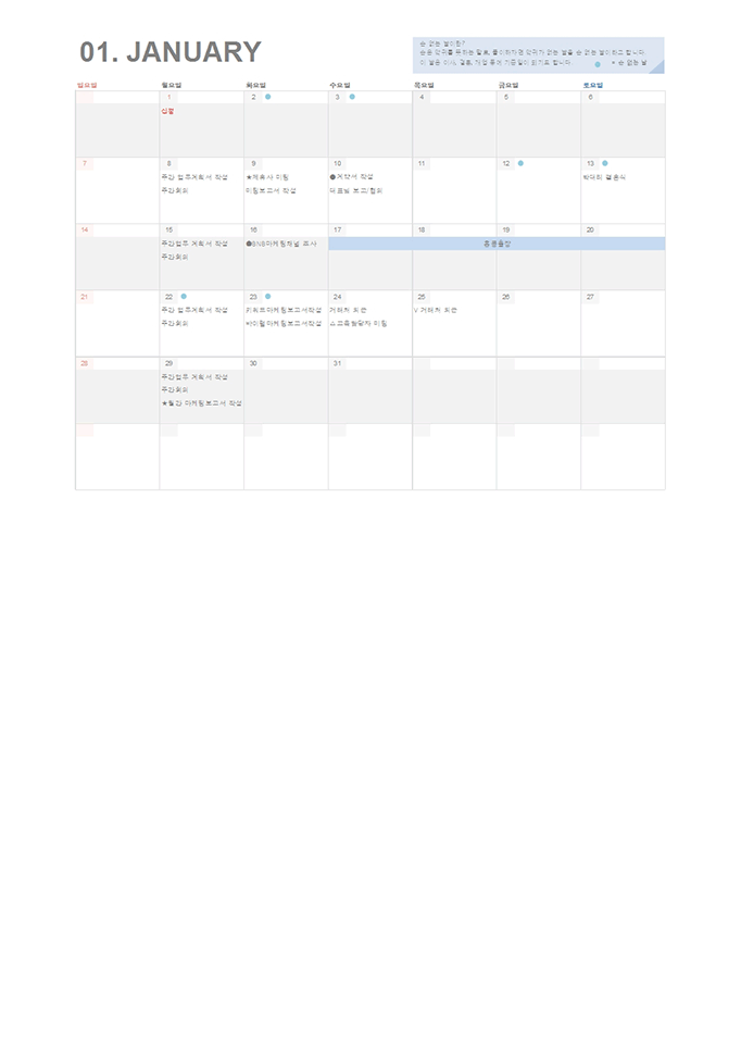 �̸�����