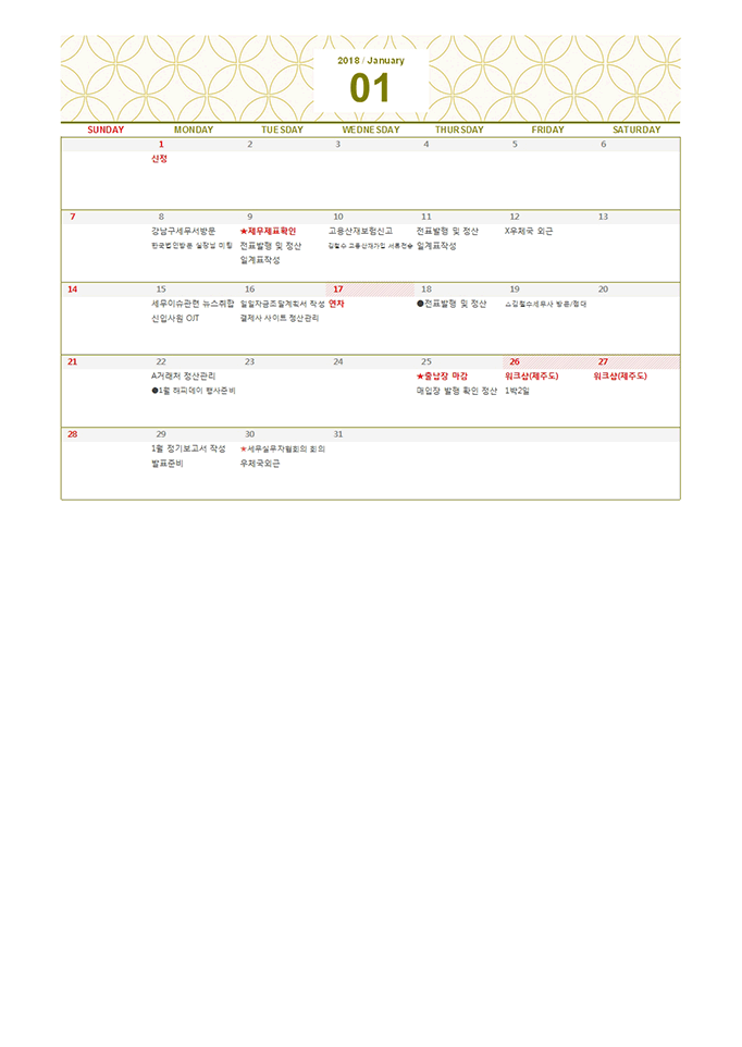 �̸�����