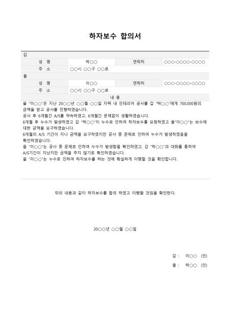 미리보기