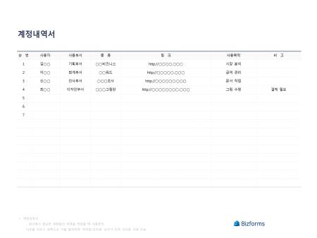 미리보기
