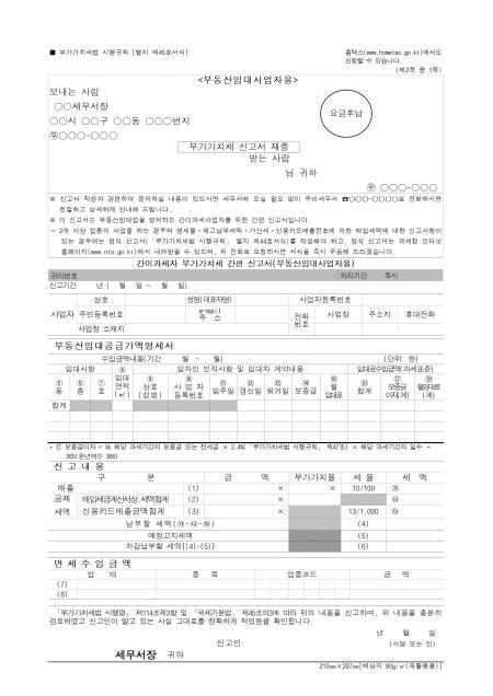 미리보기