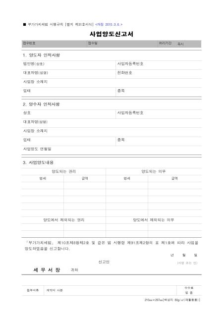 미리보기