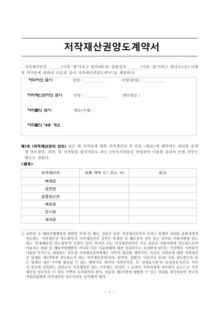 미리보기