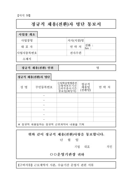 미리보기
