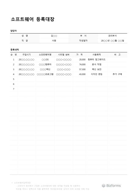 미리보기