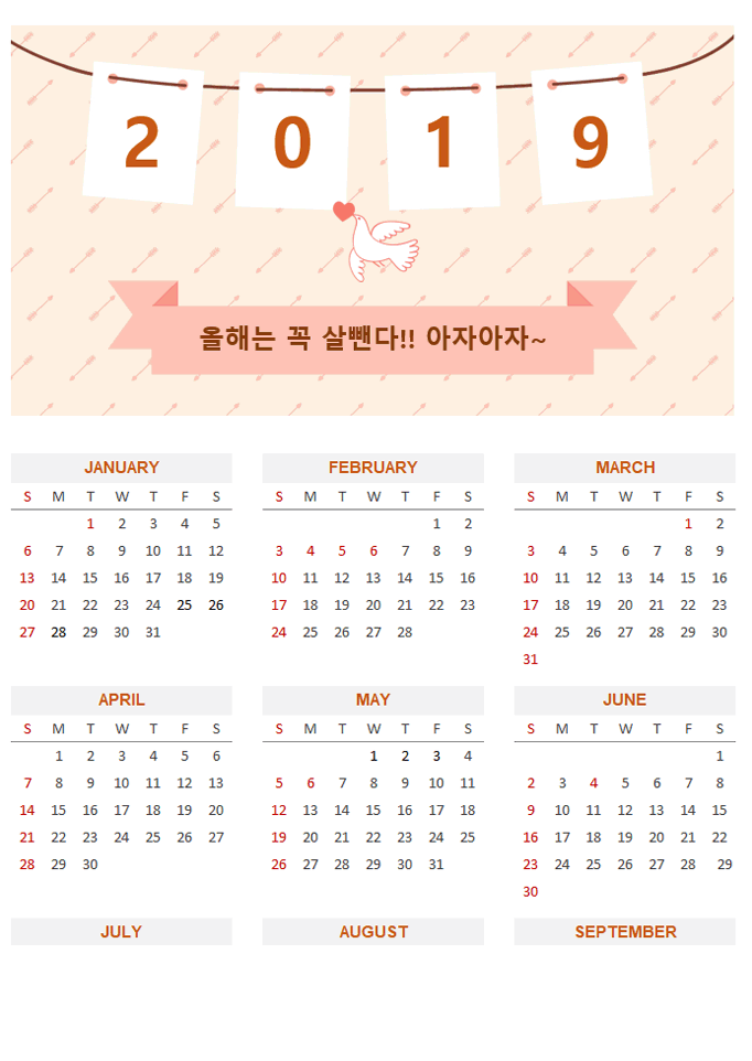 �̸�����