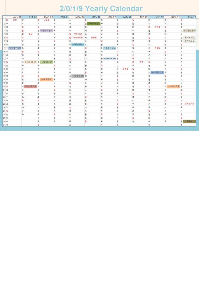 �̸�����